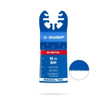 Полотно пильное (Пластик BIM 35x40 мм, 18TPI ) универсальный чистый рез: металл, твердое дерево Зубр 15550-35-40