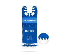 Полотно пильное (ГКЛ HCS 35x40 мм, 14TPI) быстрый рез: дерево, пластик Зубр 15552-35-40