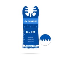 Полотно пильное (ГКЛ HCS 35x40 мм, 14TPI) быстрый рез: дерево, пластик Зубр 15552-35-40