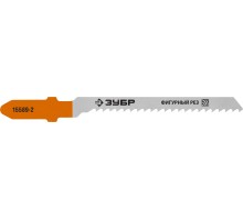 Полотна для лобзика T119BO, T-хвост., У8А сталь, фигурный рез по дереву, шаг зуба 2 мм, раб. длина 50 мм, 2 шт Зубр 15589-2_z02