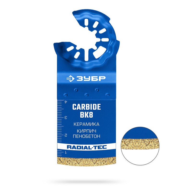 Пенобетон CARBIDE ВК8 Р60, 35x40 мм полотно с твердосплавной крошкой: керамика, кирпич Зубр 15577-35-40