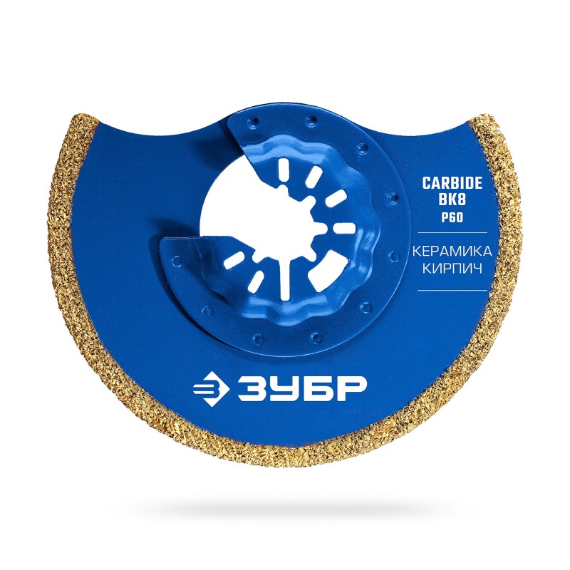 Пенобетон CARBIDE ВК8 Р40, 85x2.8 мм полотно дисковое с твердосплавной крошкой: керамика, кирпич Зубр 15578-85