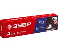 Электрод сварочный Д 3.0x350 мм, 5 кг в коробке, МР-3 рутиловый Зубр 40015-3.0
