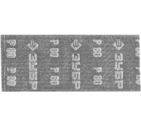 Сетки абразивные шлифовальные, серия «ЭКСПЕРТ» Зубр 35481-080