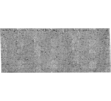 Сетки абразивные шлифовальные, серия «ЭКСПЕРТ» Зубр 35481-180