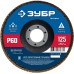 Круг лепестковый торцевой 125x22.2 мм, P60, КЛТ Зубр 36591-125-60_z01