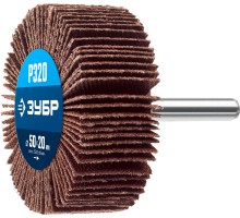 Круг шлифовальный лепестковый d 50x20 мм, P320, на шпильке d 6 мм Зубр 36601-320_z01