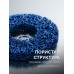 Диск коралловый зачистной #2 (средняя жесткость) 125 мм КОРАЛЛ Зубр 36567-125-2