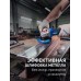 Диск коралловый зачистной #2 (средняя жесткость) 125 мм КОРАЛЛ Зубр 36567-125-2
