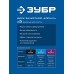 Диск коралловый зачистной #3 (высокая жесткость) 125 мм КОРАЛЛ Зубр 36567-125-3