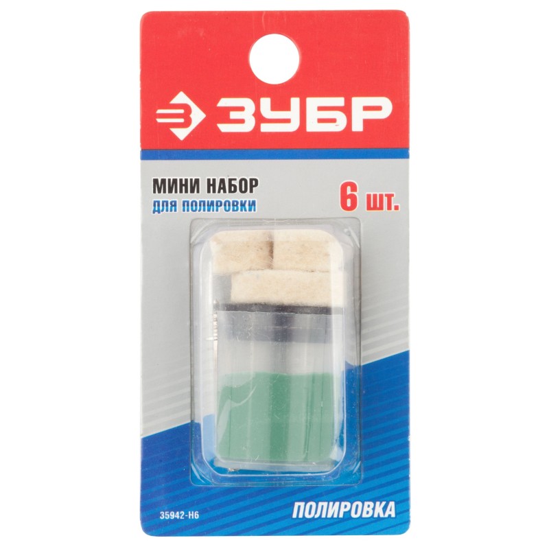 Мини-набор полировальных кругов 6 шт Зубр 35942-H6