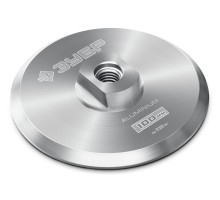 Держатель алюминиевый для АГШК d 100 мм, М14 Зубр 35783-100