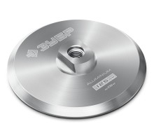 Держатель алюминиевый для АГШК d 125 мм, М14 Зубр 35783-125