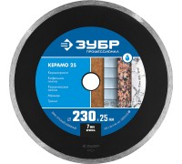 Диск алмазный сплошной Керамо-25, d 230 мм (25.4 мм, 7x2.4 мм) Зубр 36655-230_z02