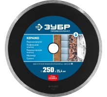 Диск алмазный сплошной Керамо-25, d 250 мм (25.4 мм, 7x2.6 мм) Зубр 36655-250_z02