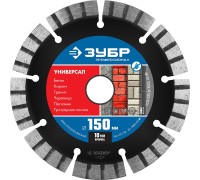 Диск алмазный сегментный Универсал 150 мм (22.2 мм, 10x2.4 мм) Зубр 36650-150_z02