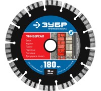 Диск алмазный сегментный Универсал 180 мм (22.2 мм, 10x2.6 мм) Зубр 36650-180_z02