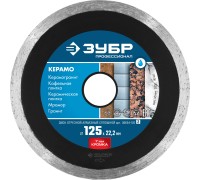 Диск алмазный сплошной Керамо-22, d 125 мм (22.2 мм, 7x2.0 мм) Зубр 36654-125_z02