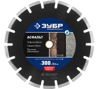 Диск алмазный сегментный Асфальт 303 мм (25.4/20 мм, 10x3.2 мм) Зубр 36667-300_z01