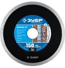 Сплошной алмазный диск Керамо-25, d 150 мм, (25.4мм, 7x2.0 мм) Зубр 36655-150_z02