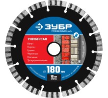 Диск алмазный сегментный Универсал 180 мм (22.2 мм, 10x2.6 мм) Зубр 36650-180_z02