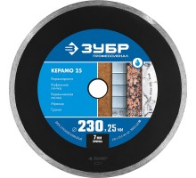 Диск алмазный сплошной Керамо-25, d 230 мм (25.4 мм, 7x2.4 мм) Зубр 36655-230_z02