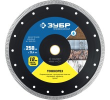 Ультратонкий алмазный диск ТОНКОРЕЗ 250х1.8 мм Зубр 36659-250