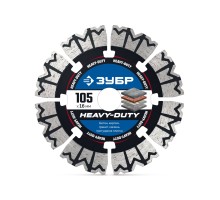 Сегментный алмазный диск HEAVY DUTY 105 мм (16x15x2.2 мм) Зубр 36650-105_z03