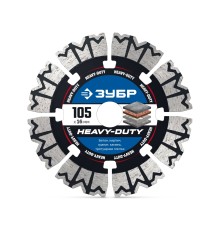 Сегментный алмазный диск HEAVY DUTY 105 мм (16x15x2.2 мм) Зубр 36650-105_z03