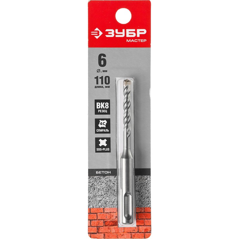 Бур SDS-Plus 6x110 мм Зубр 29315-110-06 Бур SDS-Plus 6x110 мм Зубр 29315-110-06
