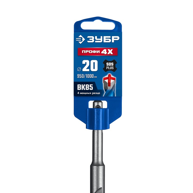 Бур SDS-Plus ПРОФИ-4Х 20x1000 мм Зубр 29313-1000-20