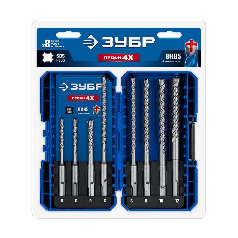 Буры SDS-plus ПРОФИ-4Х 8шт набор №2 Зубр 29313-H8-2