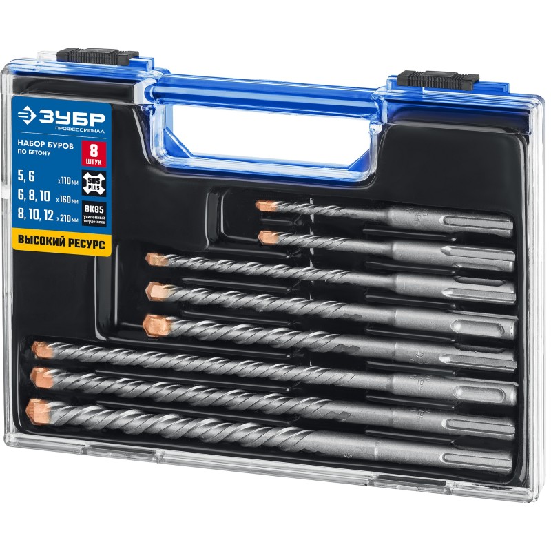 Набор SDS-plus буров 8 шт: 5/6х110. 6/8/10х160, 8/10/12х210 мм Зубр 29314-H8