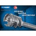 Проломной бур SDS-max 45x500/600 мм Зубр 29330-45-600