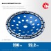Двухрядная алмазная шлифовальная чашка d 230 мм Зубр 33372-230_z01