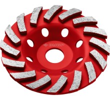 Сегментная алмазная шлифовальная чашка Турбо d 125 мм Зубр 33378-125