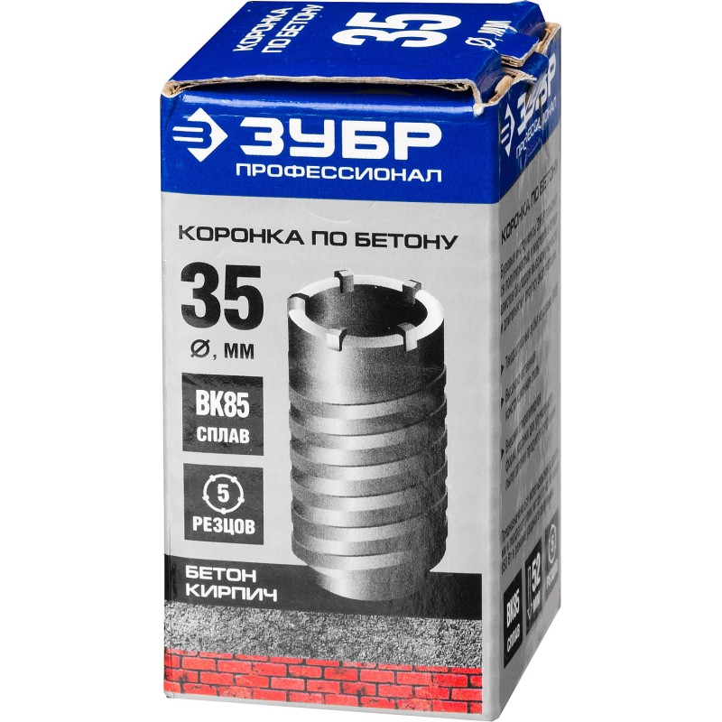 Коронка по бетону 35x70 мм М22, 5Т Зубр 29180-35