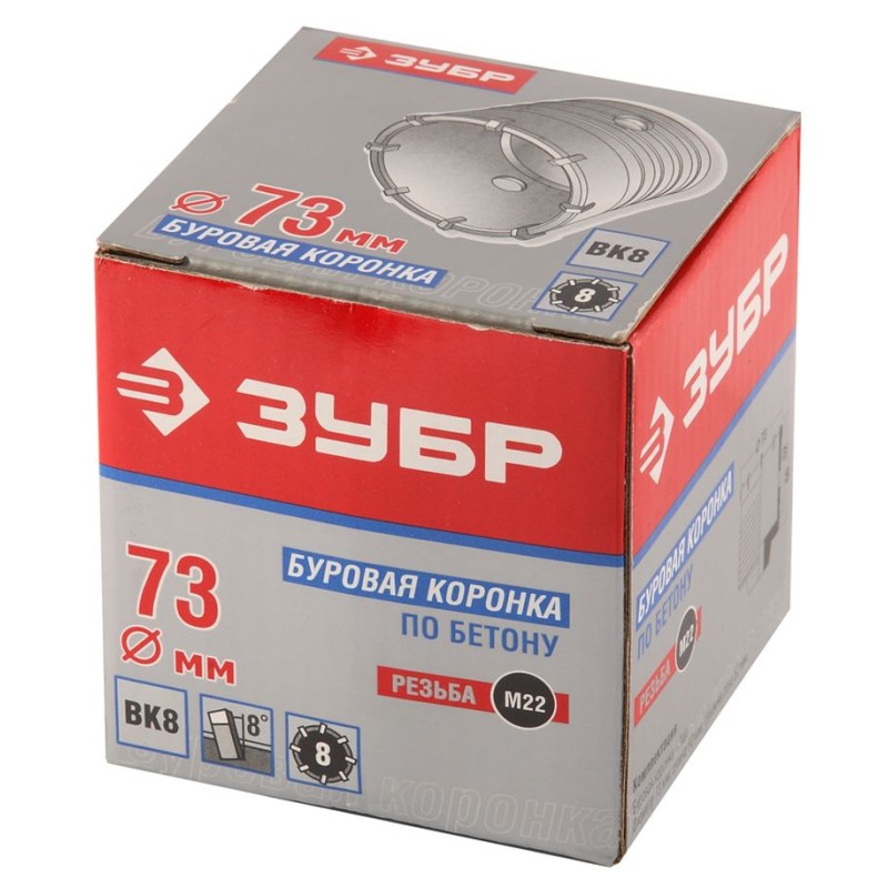 Коронка по бетону 73x70 мм М22, 8Т Зубр 29180-73