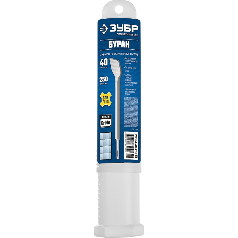 Плоское зубило БУРАН 40x250 мм SDS-Plus Зубр 29364-40-250_z01