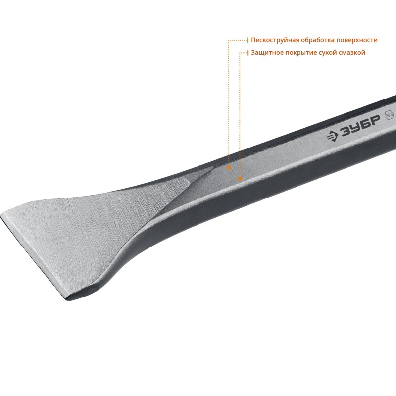 Лопаточное зубило БУРАН 80x400 мм HEX 28 Зубр 29380-80-400