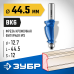 Фреза кромочная фигурная №3 44.5x28 мм, хвостовик 12 мм Зубр 28714-44.5
