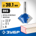 Фреза кромочная конусная 38.1x22 мм Зубр 28725-38.1-22
