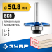 Фреза горизонтально-пазовая 50.8x4 мм, хвостовик 8 мм Зубр 28757-50.8-4