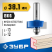 Фреза фальцевая 38.1x13 мм, хвостовик 12 мм Зубр 28758-38.1-12