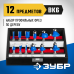 Набор профильных фрез по дереву 12 шт Зубр 28796-H12
