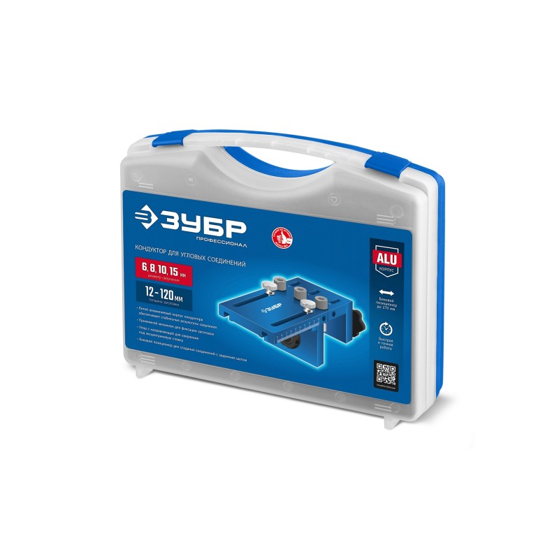 Кондуктор для угловых соединений 4 отверстия Зубр 30085