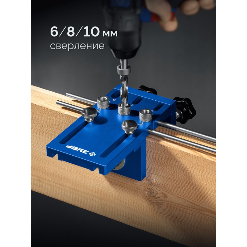 Кондуктор для угловых соединений 4 отверстия Зубр 30085