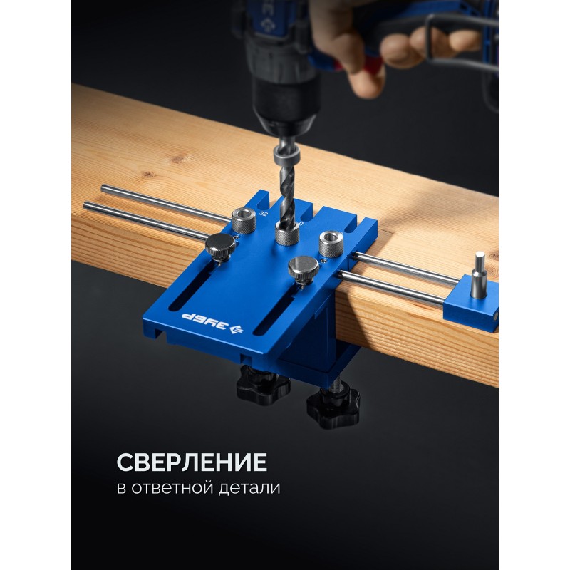 Кондуктор для угловых соединений 4 отверстия Зубр 30085