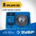 Набор коронок по дереву 6 коронок, 51-102 мм Зубр 2955-H08_z01