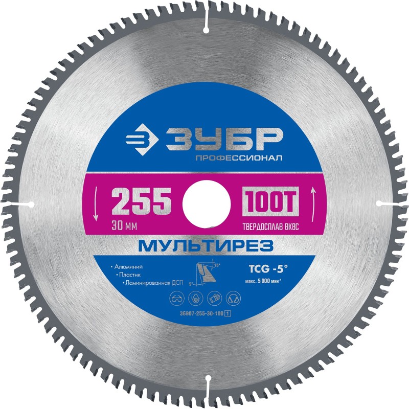 Диск пильный по алюминию Мультирез 255x30 мм, 100Т Зубр 36907-255-30-100_z01 Диск пильный по алюминию Мультирез 255x30 мм, 100Т Зубр 36907-255-30-100_z01